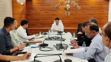 कांके: रांची स्थित समाहरणालय में उपायुक्त की अध्यक्षता में जिलास्तरीय टास्क फोर्स समिति की हुई बैठक