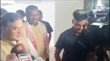 ओरमांझी: भाजपा कार्यालय रांची में असम के मुख्यमंत्री ने बैठक के बाद दी प्रतिक्रिया