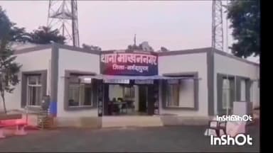 बाबई: पीलीकहार में आपसी विवाद के चलते आरोपी ने फरयादी के साथ की मारपीट पुलिस ने किया मामला दर्ज