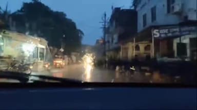 गुनौर: पन्ना में स्थापित डीसीसीसी कार्यालय द्वारा स्टेट कमांड सेंटर भोपाल को भेजी रिपोर्ट  आपदा व वर्षा को लेकर दी गई जानकारी