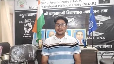 #समाजवादी_की_मुस्लिम_विरोधी दोगली काली राजनीति पे #बहुआयामी_दल_के_राष्ट्रीय_महासचिव की अल्पसंखयक लोकतांतिक जनहित अपील?