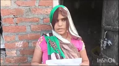 जलालाबाद: गांव दियुरा में ग्रामीण क़ो रास्ते घेरा  न मिलने पर घर मे घुसकर की मारपीट थाने में की शिकायत