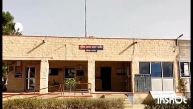 नागौर: बाराणी गांव में एक मकान में तोड़फोड़ कर आग लगाने का सदर थाने में हुआ मामला दर्ज, पुलिस ने मामला दर्ज कर की जांच शुरू