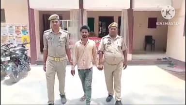 निज़ामाबाद: निजामाबाद थाने की पुलिस ने 24 घंटे के अंदर लूट की घटना का किया खुलासा, अभियुक्त गिरफ्तार व लूटा गया सामान बरामद