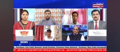 भाजपा प्रवक्ता डाॅ. अविरल मलिक बोले भाजपा गरीबों को गरीबी की दल - दल से बाहर निकालने वाली पार्टी है| 🔥🔥🔥🔥 #bjp #rss