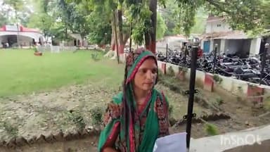 लखीमपुर: सदरपुर गांव में जमीन पैमाईश के नाम पर लेखपाल पर महिला ने ₹20000 रिश्वत मांगने का लगाया आरोप उच्च अधिकारियों से की शिकायत