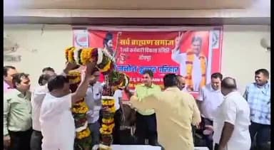 जोधपुर: हरीश जोशी मार्ग स्थित यूनियन के मंडल कार्यालय में ब्राह्मण रेलकर्मचारियों ने किया मनोज परिहार का स्वागत