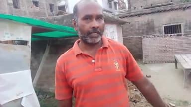 गोपालगंज: मानिकपुर गांव में भूमि विवाद को लेकर हुई मारपीट में एक अधेड़ व्यक्ति हुआ जख्मी, सदर अस्पताल में कराया गया भर्ती