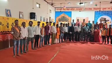 गुना नगर: महावीरपुरा सरस्वती स्कूल में हुई विश्व हिंदू परिषद बजरंग दल की जिला स्तरीय बैठक, कई बिंदुओं पर हुई चर्चा