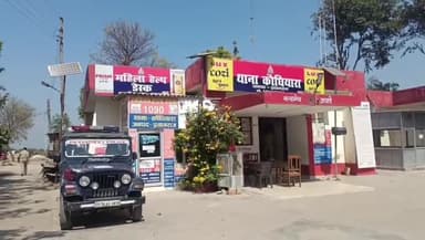 करछना: जान से मारने की धमकी देने का आरोप लगाकर महिला ने कौंधियारा थाने में दी तहरीर,मामले की जांच में जुटी पुलिस