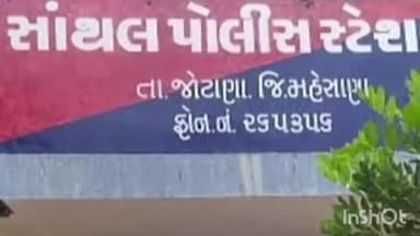 જોટાણા: કટોસણ મરતોલી રોડ પર ખરાબામાંથી ₹63150/-ની કિંમતના 599 નંગ બિયર ટીન ઝડપાયા