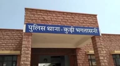 जोधपुर: कुड़ी भगतासनी पुलिस के विरोध में लोगों ने रास्ता किया जाम, सेक्टर 8 के चौराहे पर धरने पर बैठे
