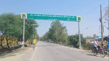 कोचस: गौरा स्टैंड के समीप एक ट्रैक्टर ने ई रिक्शा में मारी टक्कर, ई रिक्शा पर सवार दो महिलाएं हुई घायल