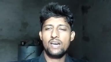 जमीनी विवाद से परेशान लोग आज न्याय के लिए गुहार लगा रहे हैं