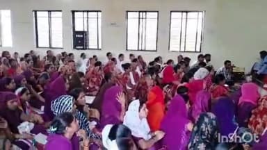 अजयगढ़: अजयगढ तहसील कार्यालय में आकांक्षी ब्लॉक को लेकर कलेक्टर पन्ना ने ली विभिन्न विभागों की बैठक