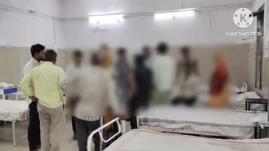 सुसनेर: गाडोलिया बस्ती निवासी 1 युवक ने किया कीटनाशक दवाई का सेवन, सिविल अस्पताल में किया गया इलाज