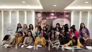 हज़ारीबाग: जीतू लेडीज विंग हजारीबाग द्वारा आगामी 6 और 7 जुलाई को होटल विनायक में एग्जीबिशन का किया जाएगा भव्य शुभारंभ