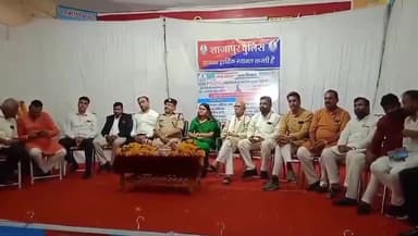 शाजापुर: शाजापुर के उत्कृष्ट स्कूल में आयोजित हुआ जागरूकता कार्यक्रम, नए कानून की जानकारी दी, कलेक्टर, एसपी रहे माैजूद