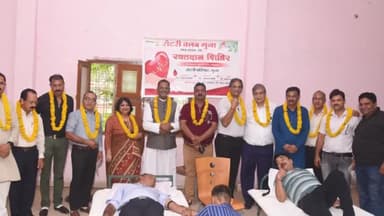 गुना नगर: रोटरी भवन गुना में  रक्तदान एवं पौधारोपण कर रोटरी के नवीन सत्र का हुआ शुभारंभ