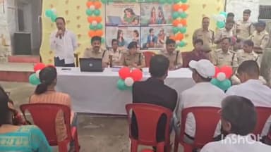 राघोगढ़: थाना परिसर राघोगढ़ में लोगों को नए कानून की जानकारी देने पुलिस ने किया जनसंवाद कार्यक्रम