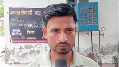 बरेली: थाना बिल्सी जिला बदायूं के रहने वाले एक युवक कि बहन को ससुराल वालों ने फांसी लगाकर मार डाला एसएसपी से शिकायत