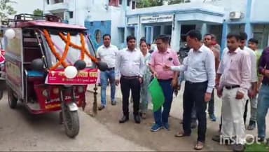 लखीसराय: सदर अस्पताल परिसर से सिविल सर्जन ने सारथी रथ को हरी झंडी दिखाकर क्षेत्र में किया रवाना।