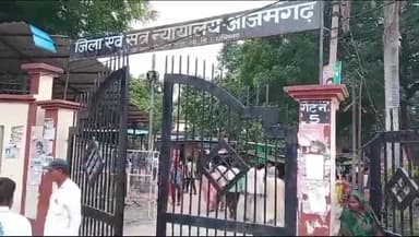 मेहनगर: 31वर्ष पूर्व कुंजी ग्राम में विवाद के दौरान देशी बम रखने के जुर्म में एक आरोपी को 5वर्ष के कठोर कारावास व अर्थदंड की सजा