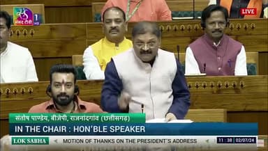 राहुल गांधी को मुँह पर तमाचा है…
#RanjeetYadavBjp #RanjeetYadav #BJP #Bjp4bihar #Banka #Bihar