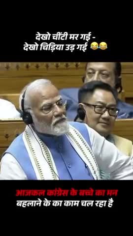 #RanjeetYadavBjp #RanjeetYadav #BJP #Bjp4bihar #Banka #Bihar #बांका #बेलहरविधानसभा