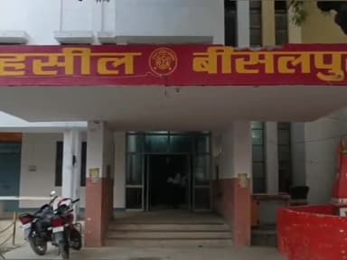 बीसलपुर: तालाब का नाम चौधरी चरण सिंह रखे जाने की उठाई मांग बीसलपुर तहसीलदार को सैपा ज्ञापन