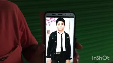 हिलसा: दरोगा कुआं से एक किशोर चार दिन से है लापता, पिता ने थाने में दर्ज कराई प्राथमिक