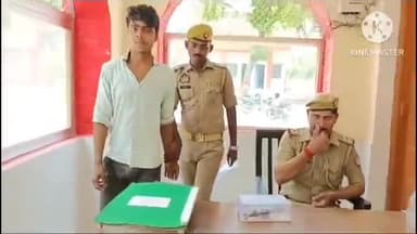 निज़ामाबाद: पुनापोखर क्रासिंग से अवैध तमंचा कारतूस के साथ एक अभियुक्त को सरायमीर पुलिस ने किया गिरफ्तार