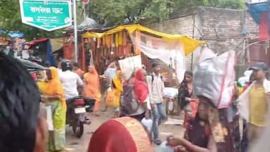 बक्सर: योगिनी एकादशी के अवसर पर बक्सर स्थित रामरेखा घाट पर श्रद्धालुओं ने गंगा नदी में लगाई डुबकी