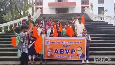 ಶಿವಮೊಗ್ಗ: ವಿದ್ಯಾರ್ಥಿಗಳಿಗೆ ಹಾಸ್ಟೆಲ್ ಪ್ರವೇಶಾತಿ ವಿಳಂಬಿಸಿ ಶಿವಮೊಗ್ಗ ನಗರದಲ್ಲಿ ಎಬಿವಿಪಿ ವತಿಯಿಂದ ಪ್ರತಿಭಟನೆ