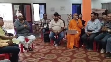 गुना नगर: मानस भवन मे हुई बैठक ,14 जुलाई को निकाली जाएगी भव्य रथयात्रा, भगवान जगन्नाथ देंगे भक्तों को दर्शन