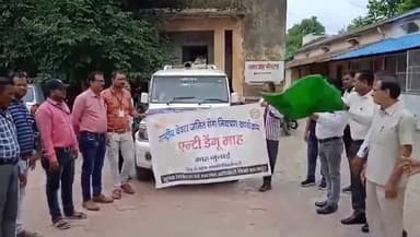 शाजापुर: शाजापुर में सीएमएचओ डा. अजय साल्विया ने डेंगू जन जागरूकता रथ को हरी झंडी दिखाकर किया रवाना