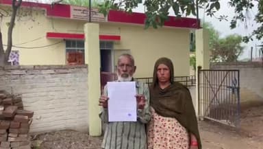 घाटमपुर: बीते दिनों जहांगीराबाद गांव में हुई घटना में भरपाई ना होने के चलते पीड़ित ने एसीपी से लगाई गुहार