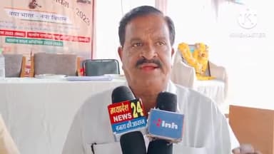 बदनावर: भारतीय न्याय संहिता के विषय में, पूर्व विधायक खेमराज पाटीदार ने दी मीडिया को जानकारी।