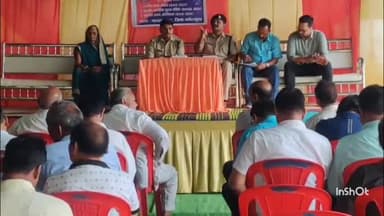 बाबई: माखननगर थाना परिसर मे थाना प्रभारी ने देश मे लागू हुए तीन नए आपराधिक कानून के बारे मे जागरूकता कार्यक्रम कर दी जानकारी