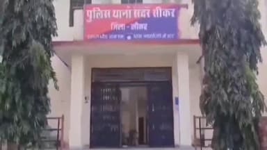 सीकर: सरबेली की ढाणी में शराब ठेके के पास खड़ी बाइक हुई चोरी, पुलिस जांच में जुटी
