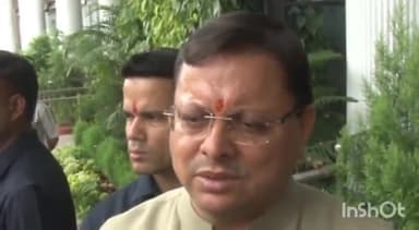 देहरादून: सीएम धामी ने हाथरस हादसे पर जताया दुःख, कहा- सूचना बेहद ही हृदय विदारक