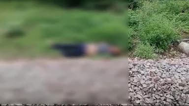 कानपुर: गोल चौराहा रेलवे क्रॉसिंग पर ट्रेन की चपेट में आने से युवक की मौत, पुलिस जांच में जुटी