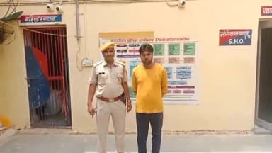 पीपलदा: इटावा पुलिस ने थाना क्षेत्र की गेता माखिदा पुलिया पर 280 ग्राम गांजा के साथ आरोपी को किया गिरफ्तार पूछताछ जारी