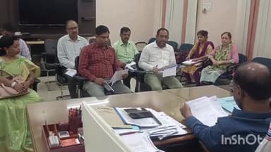 लखीसराय: जिला मुख्यालय जिलाधिकारी कार्यालय परिसर में प्रधानमंत्री मत्स्य संपदा जिला स्तरीय चयन समिति की बैठक आयोजित