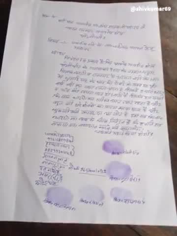 अप्सरा नदी का जलस्तर बढ़ने से फसलें हुईं जलमग्न किसानों ने केंद्रीय राज्यमंत्री जितिन प्रसाद से लगाई गुहार ।