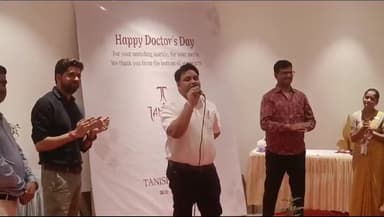 तनिष्क टाटा बक्सर में चिकित्सक दिवस के दिन सम्मान मिला ।आपका शुक्रिया।