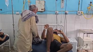 लखीसराय: लखीसराय जिले के टाउन थाना क्षेत्र के किशनपुर गांव में छत से गिरकर मजदूर हुआ जख्मी ,सदर अस्पताल में किया जा रहा है इलाज