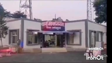 बाबई: गोंदलवाडा में आपसी विवाद के चलते आरोपी ने फरियादी के साथ की मारपीट पुलिस ने किया मामला दर्ज
