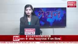 फायर करने वाला आरोपी यूवक गिरफ्तार
उन्हेल नागेश्वर
उन्हेल थाना क्षेत्र के गांव बिलखेड़ी में