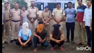 राघोगढ़: गुना के 3 लोगो ने क्राइम ब्रांच अधिकारी बनकर तमिलनाडु कोयंबटूर के व्यापारी से की 67 लाख रुपए की ठगी, हुए गिरफ्तार